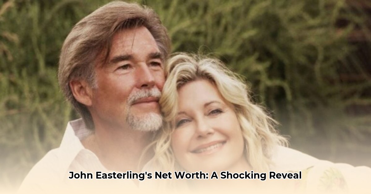 john-easterling-net-worth